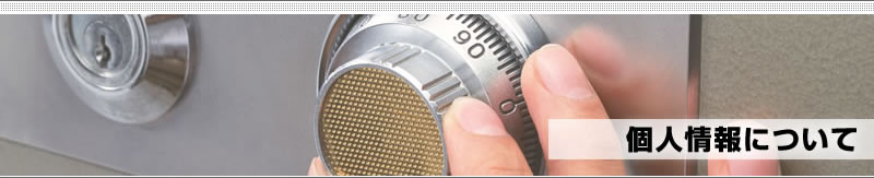 �y�l���ɂ��āzIT�h���̓l�N�X�g�E�E�B���B���S���ē�����E����Љ�܂��B���o���҂���������ƃT�|�[�g�B